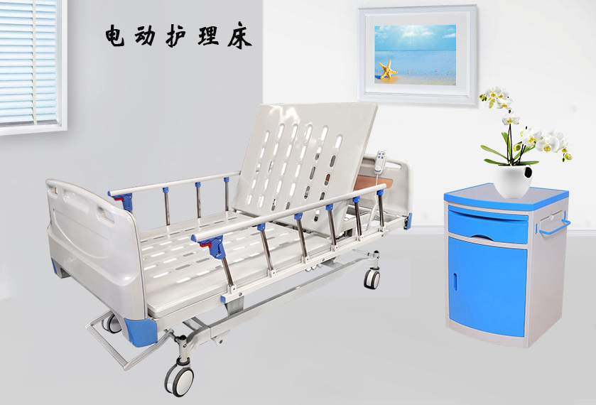 病床生產(chǎn)廠(chǎng)家需要哪些資質(zhì)？