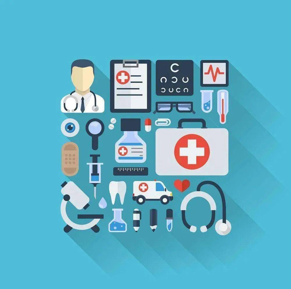 貫徹實(shí)施《醫(yī)療器械監(jiān)督管理?xiàng)l例》有關(guān)事項(xiàng)公告！